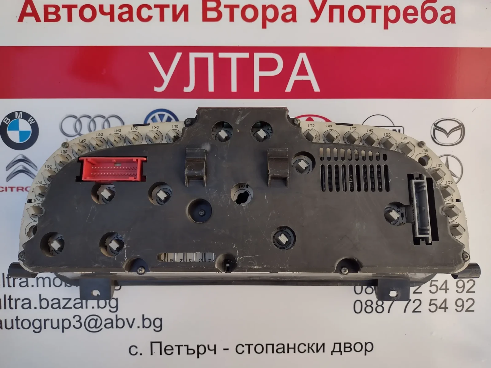 216495822    Renault Laguna I 21623667-4 | Mobile.bg   2