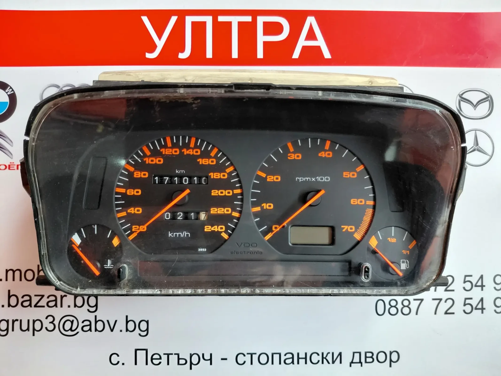 87001287 ���������� �� SEAT CORDOBA 1.8i 88311207 | Mobile.bg � ����������� 1