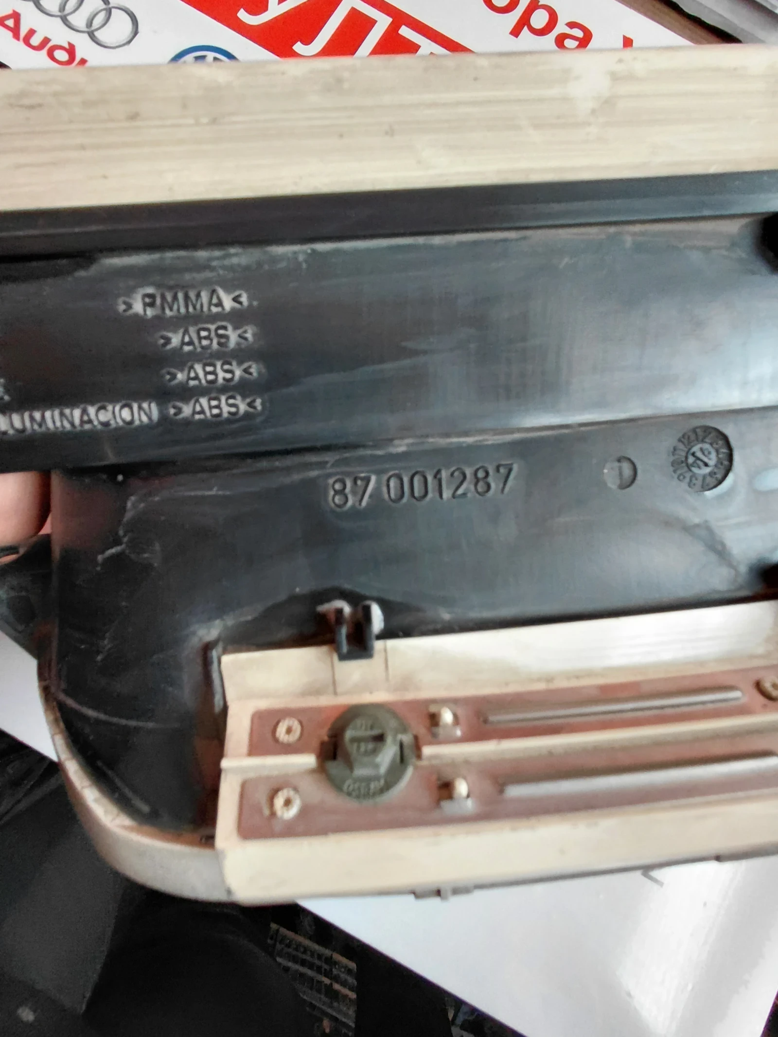 87001287 ���������� �� SEAT CORDOBA 1.8i 88311207 | Mobile.bg � ����������� 3