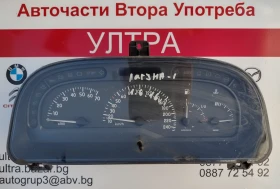 216495822  Километраж за Renault Laguna I 21623667-4