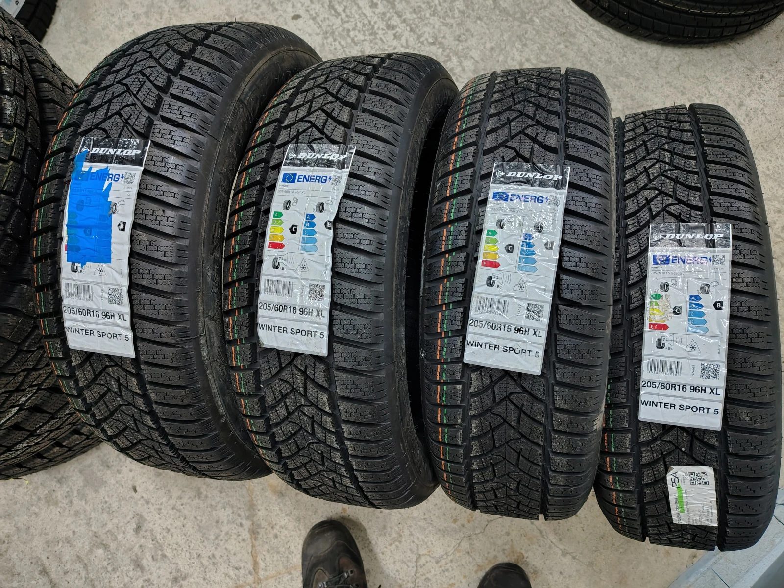 Гуми Зимни 205/60R16