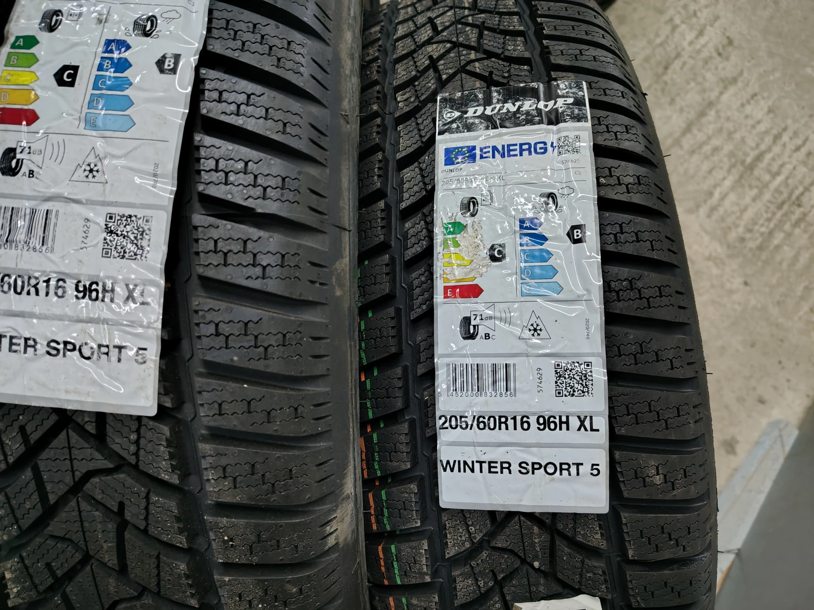 ���� 205/60R16 | Mobile.bg � ����������� 3