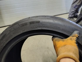  265/40R18 | Mobile.bg    6