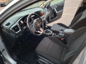 Kia Ceed 1.6CRDI - 136к.с., снимка 9