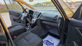 Hyundai Ix20 УНИКАТ/1.6d/116hp, снимка 7