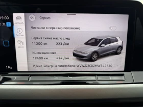 VW Golf LIFE/1.0е-TSI/110К.С./AT7, снимка 14