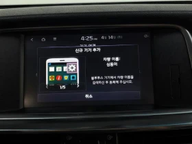 Kia K5, снимка 15