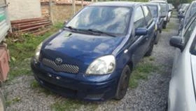 Toyota Yaris 1.4D4D-1.3i-1.0i= 3 /  | Mobile.bg    10