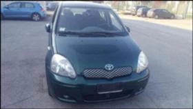 Toyota Yaris 1.4D4D-1.3i-1.0i= 3 БРОЯ/НА ЧАСТИ - изображение 1