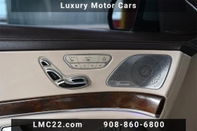 Mercedes-Benz S 550 | Mobile.bg    16