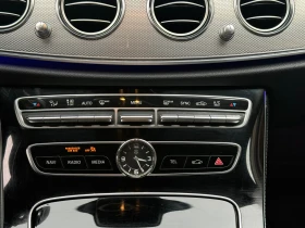 Mercedes-Benz E 220 LED-MULTIBEAM - 29500 лв. / 15083.11 € - 42515590 16