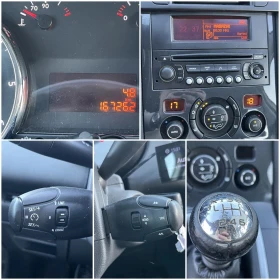 Peugeot 5008 1.6HDI 112кс EURO 5 КЛИМАТРОНИК АВТОПИЛОТ - 7600 лв. / 3885.82 € - 93484751 13