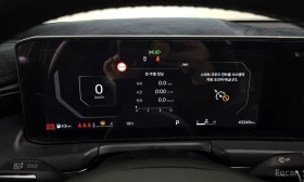 Kia K8 LPG* DIGITAL* ОБДУХВАНЕ* КАМЕРА* ДИСТРОНИК* ПАМЕТ* - 23400 € / 45766.42 лв. - 55888464 8