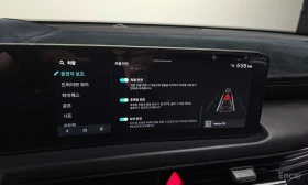 Kia K8 LPG* DIGITAL* ОБДУХВАНЕ* КАМЕРА* ДИСТРОНИК* ПАМЕТ* - 23400 € / 45766.42 лв. - 55888464 16