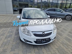 Opel Corsa 1.2i-ГАЗОВ ИНЖЕКЦИОН= ОБСЛУЖЕНА= 2010г. 111 OPEL