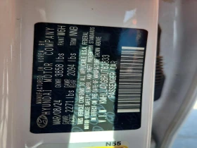 Hyundai Elantra 2.0L 4 FRONT WHEEL DRIVE | Mobile.bg � ����� ������ 13