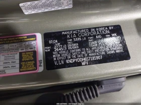 Kia Avella delta 1.6L I-4 DI, DOHC, VVT, TURBO, 177HP All Wheel | Mobile.bg � ����� ������ 9