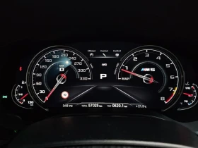 BMW M5 4.4 Automatic | Auto.bg — изображение 11