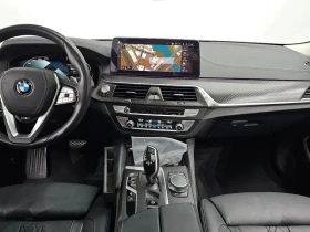 BMW 530 I Luxury | Auto.bg — изображение 6