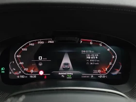 BMW 530 I Luxury | Auto.bg — изображение 7
