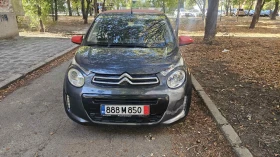 Citroen C1 1.0 I