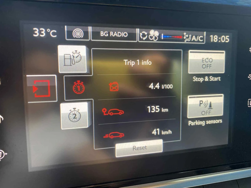 Citroen C4 Cactus, снимка 7 - Автомобили и джипове - 52287457