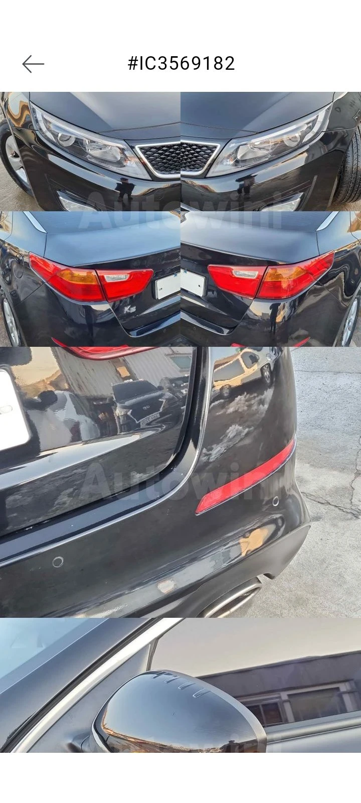 Kia K5 GAZ - изображение 9