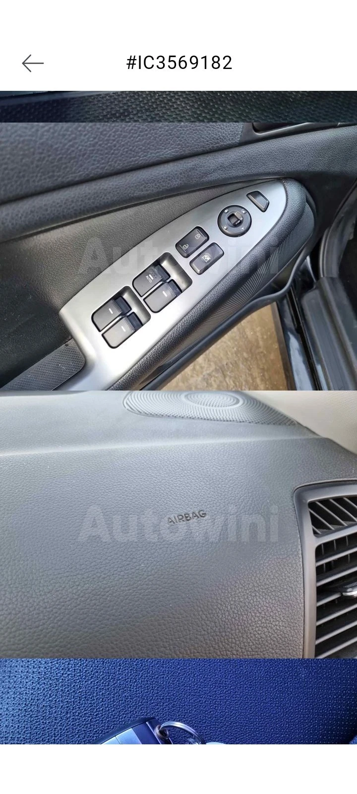 Kia K5 GAZ - изображение 8
