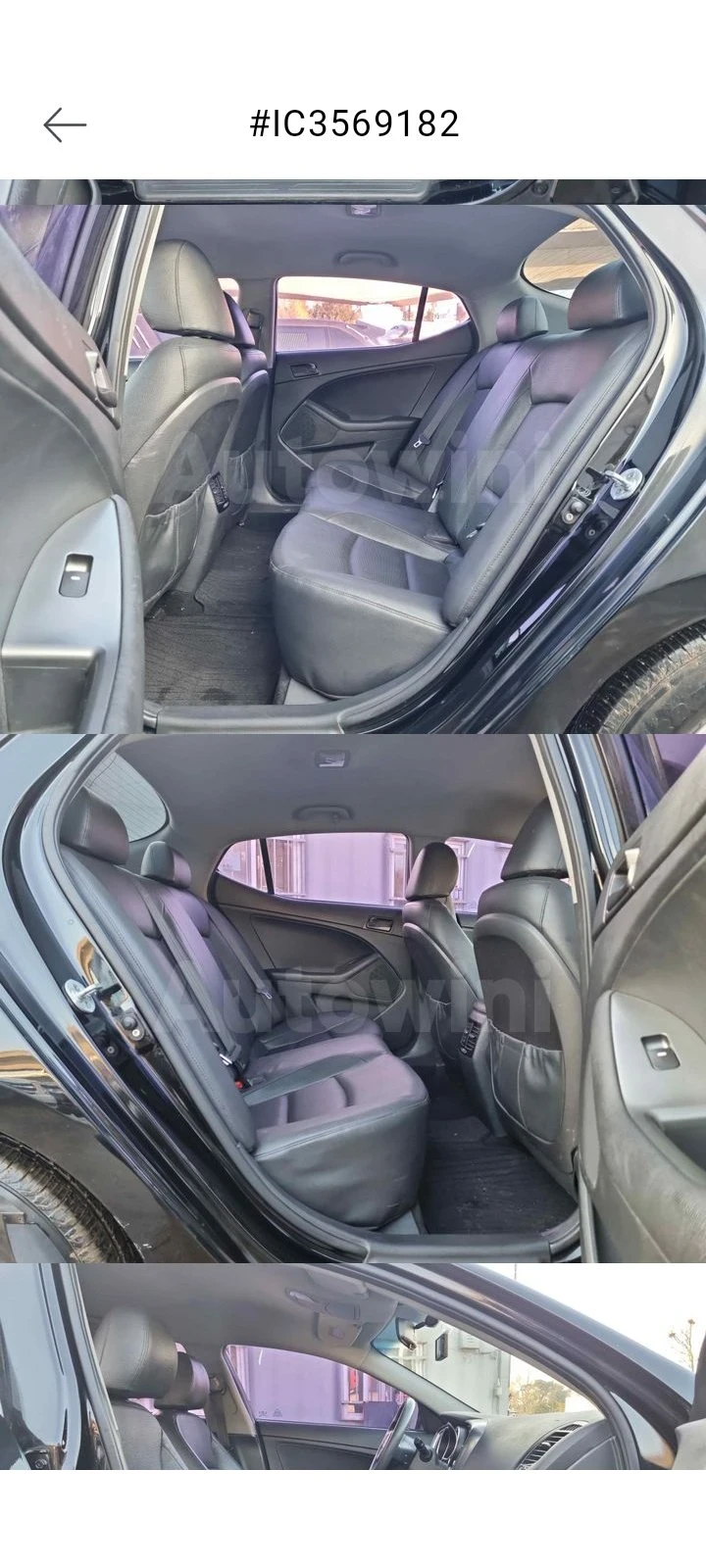 Kia K5 GAZ - изображение 4