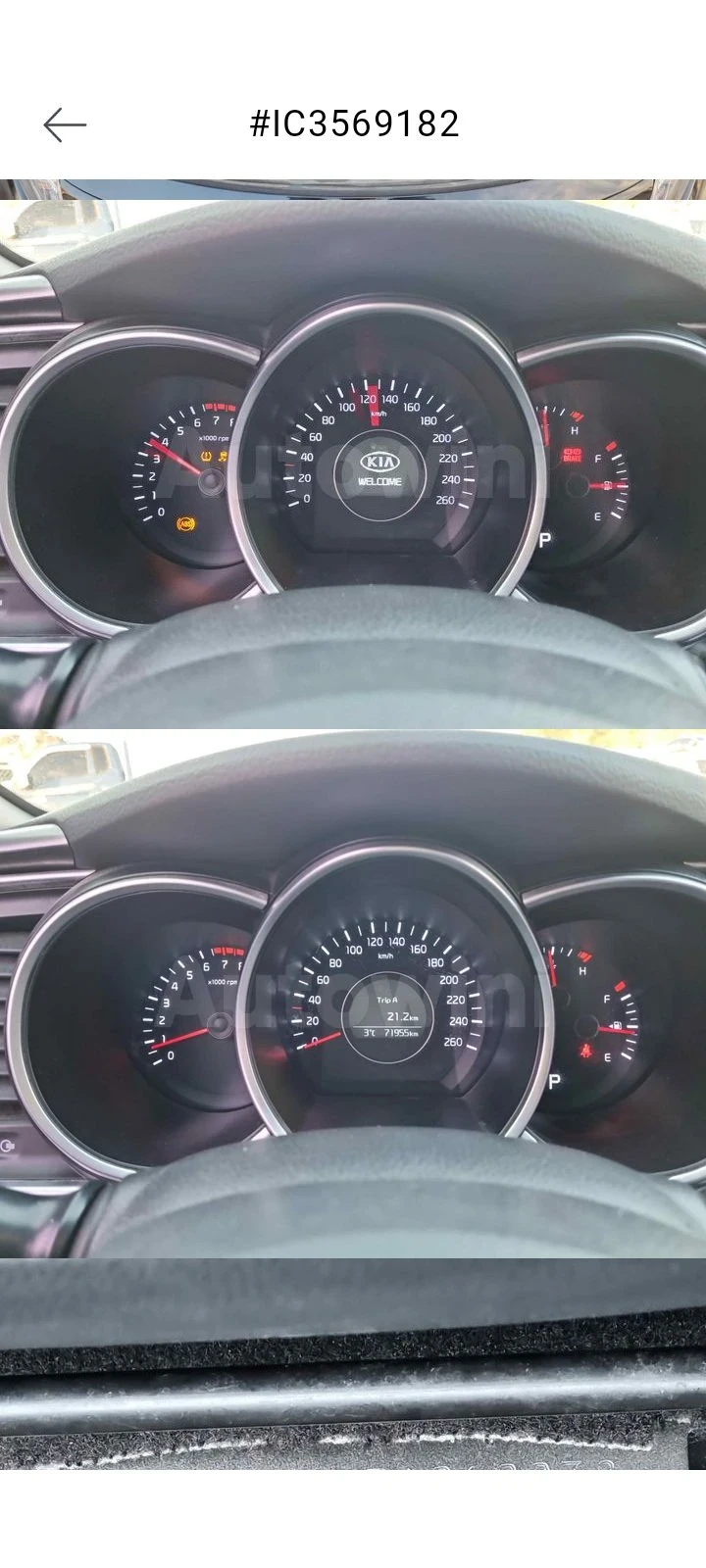 Kia K5 GAZ - изображение 10