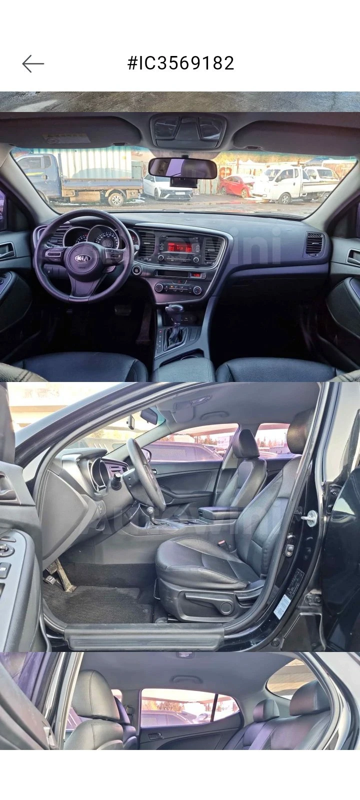 Kia K5 GAZ - изображение 5