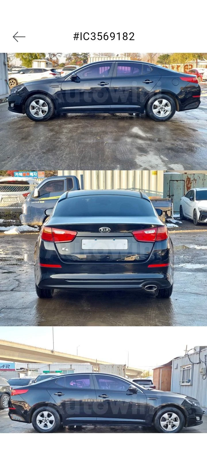 Kia K5 GAZ - изображение 2