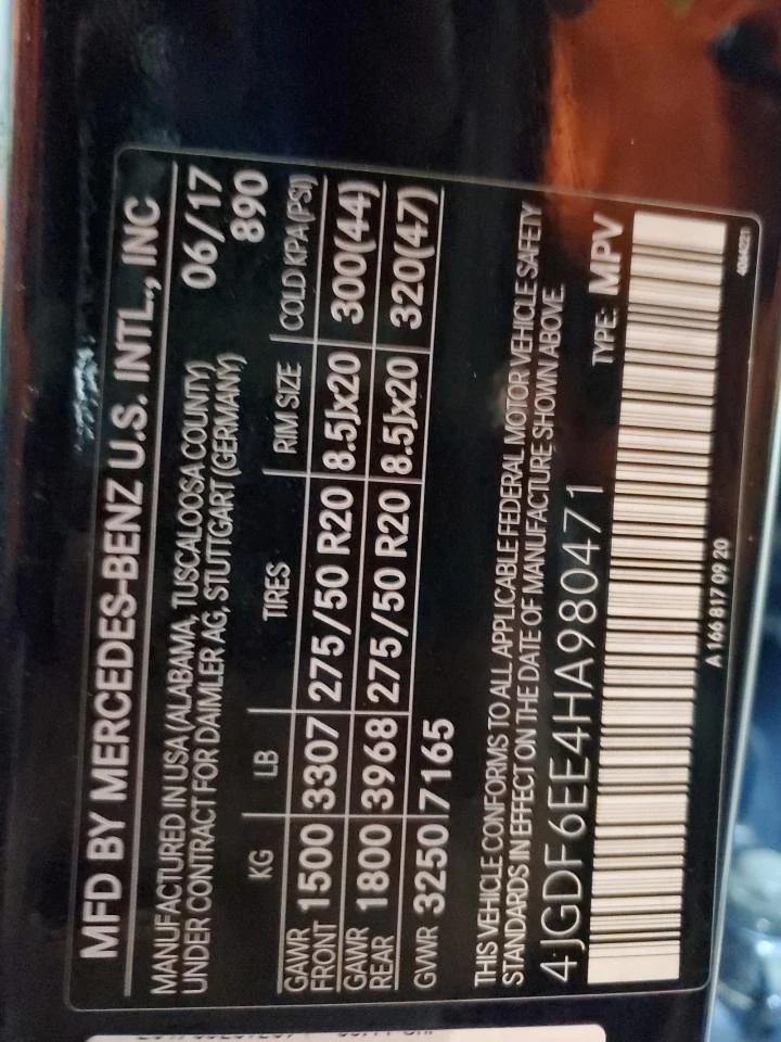 Mercedes-Benz GLS 450 4MATIC* HARMAN/KARDON* KEYLESS* 360 | Mobile.bg   14