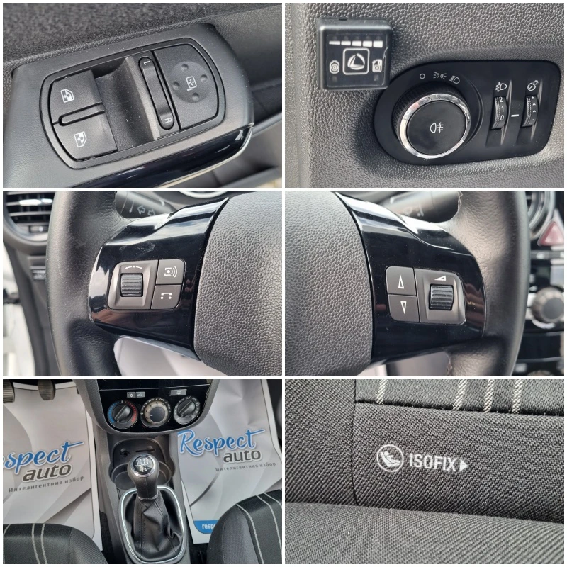 Opel Corsa 1.2i-ГАЗОВ ИНЖЕКЦИОН= ОБСЛУЖЕНА= 2010г. 111 OPEL, снимка 15 - Автомобили и джипове - 54106056