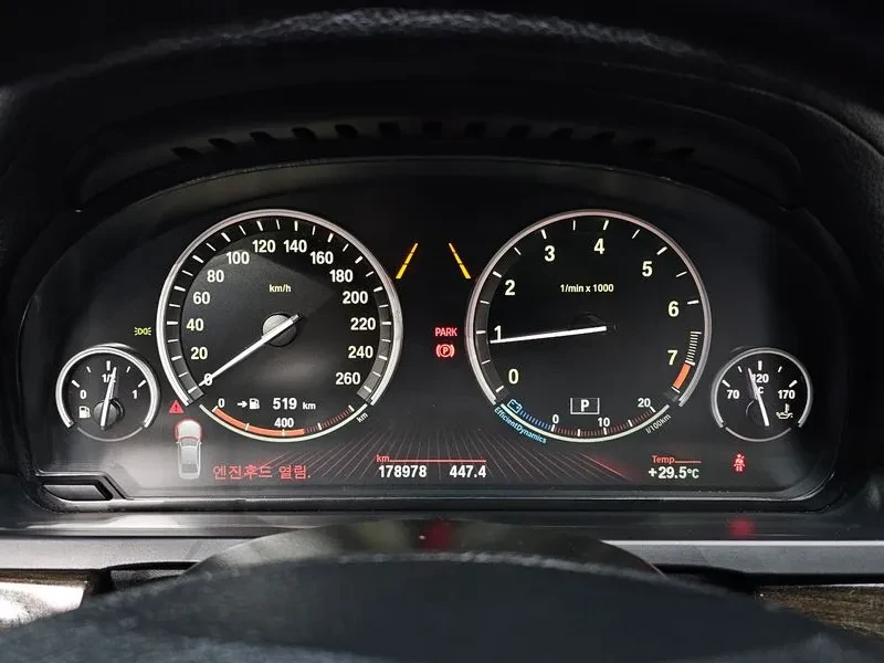 BMW 740 i, снимка 8 - Автомобили и джипове - 55204804