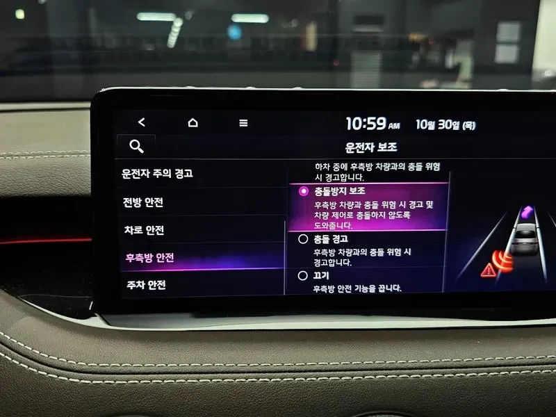 Kia Stinger 3.3 AWD GT - САМО 30% АВАНС, снимка 17 - Автомобили и джипове - 55889013