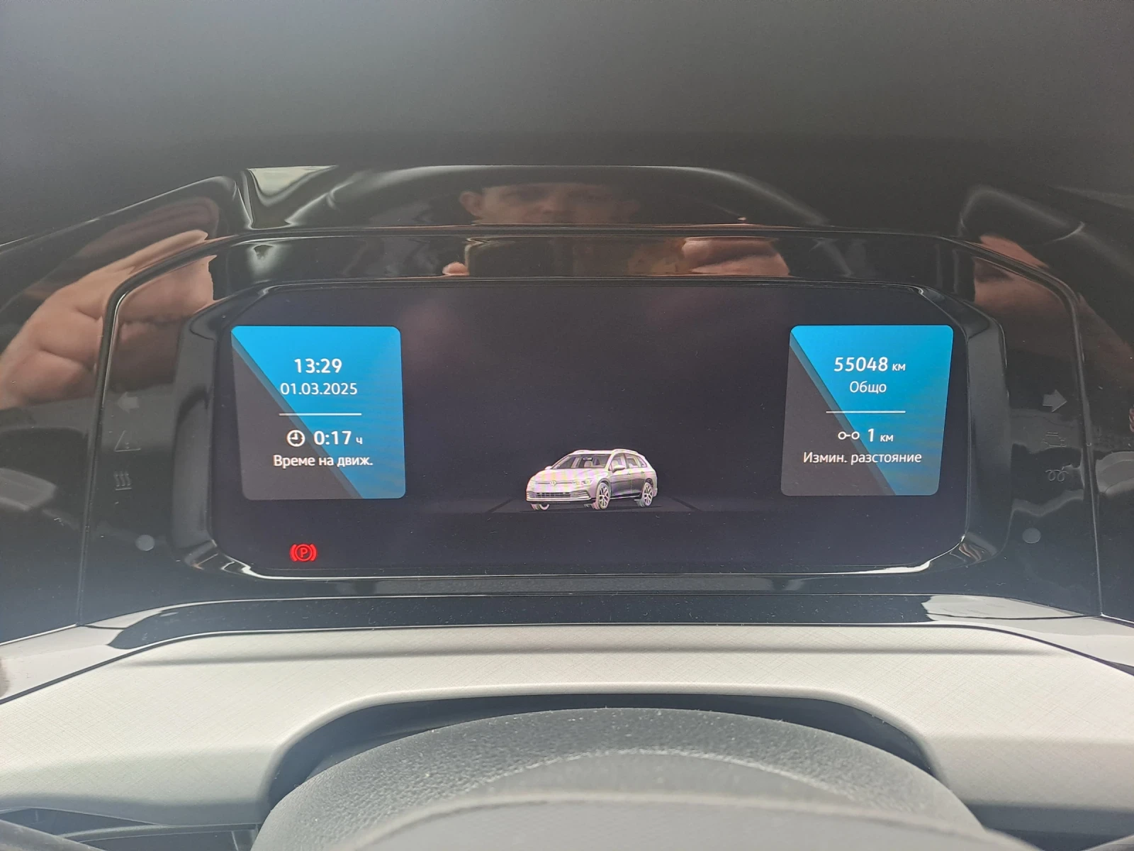 VW Golf | Mobile.bg � ����������� 12