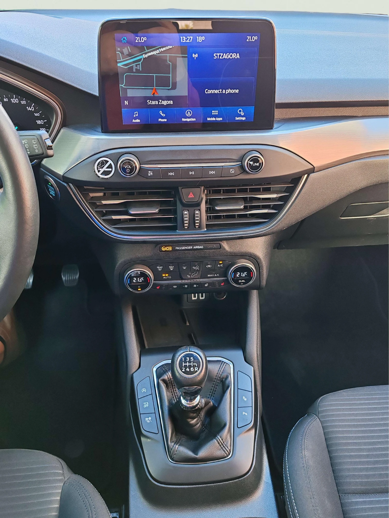 Ford Focus 1.0 EcoBoost - изображение 10