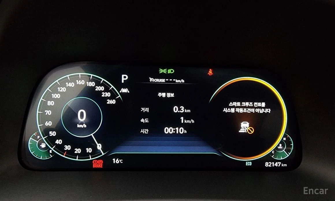 Hyundai Sonata  - изображение 8