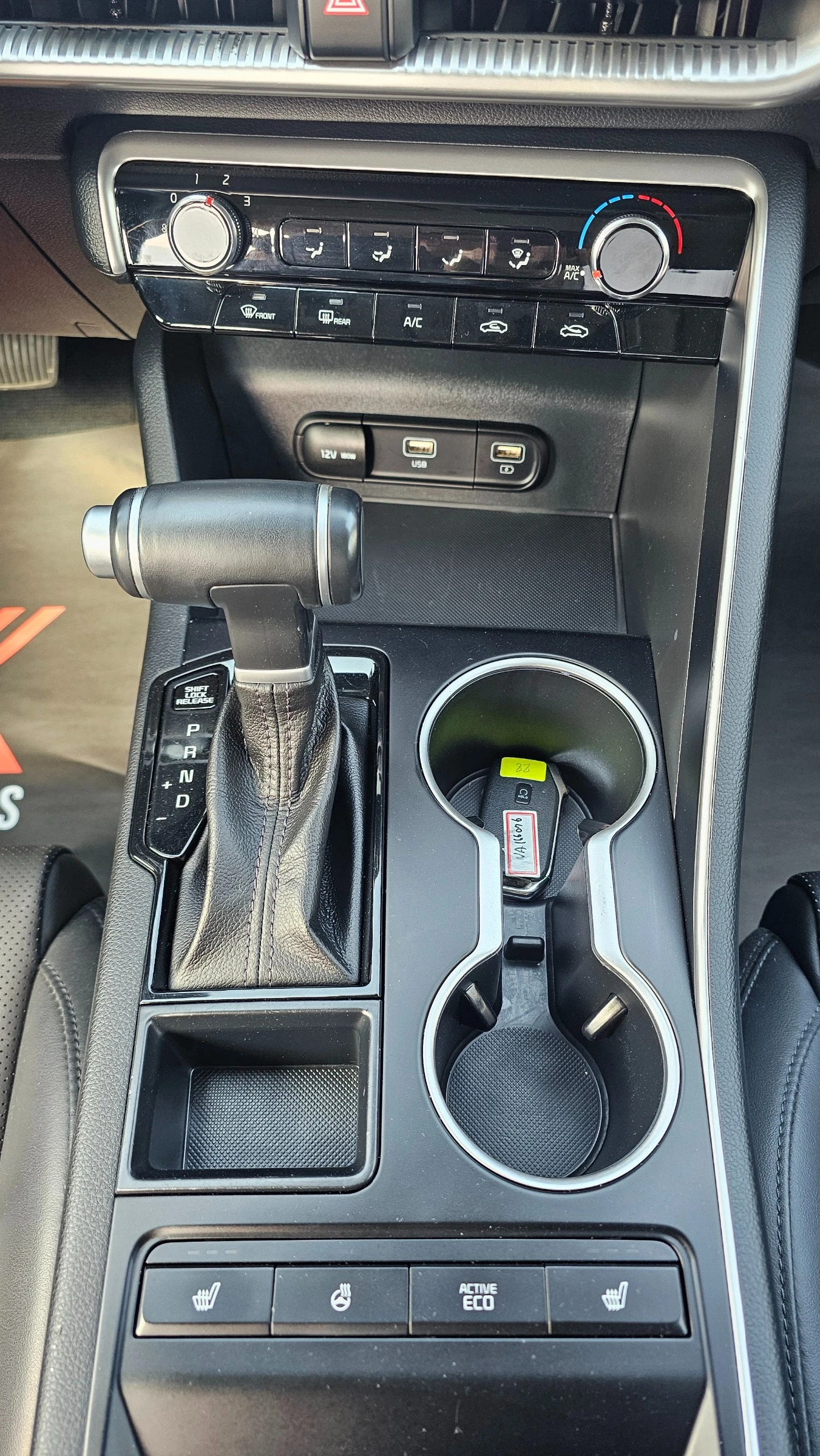 Kia K5 2.0 LPI | Mobile.bg � ����������� 13