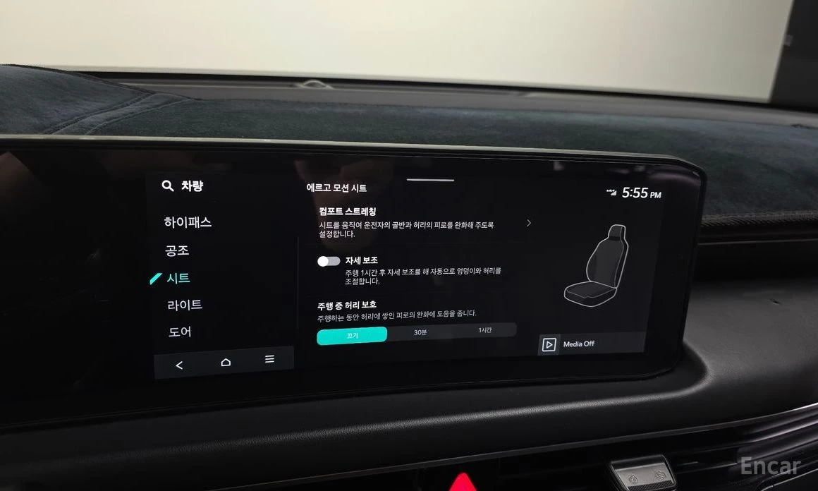 Kia K8 LPG* DIGITAL* ���������* ������* ���������* �����* | Mobile.bg � ����������� 17