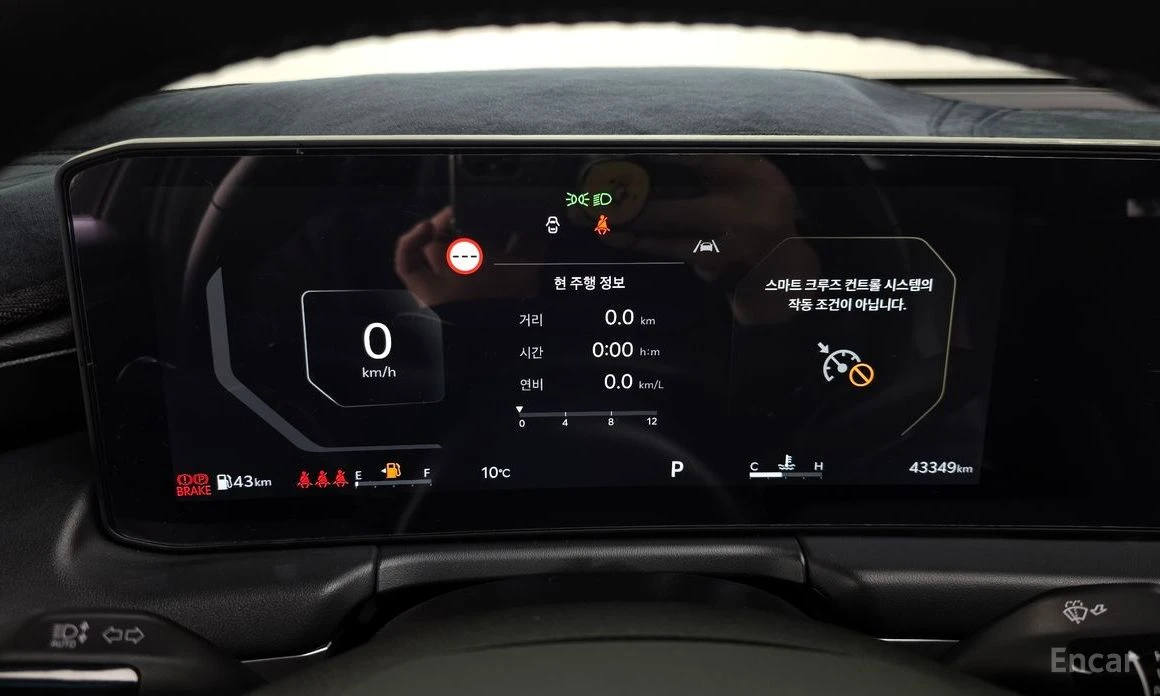 Kia K8 LPG* DIGITAL* ���������* ������* ���������* �����* | Mobile.bg � ����������� 8