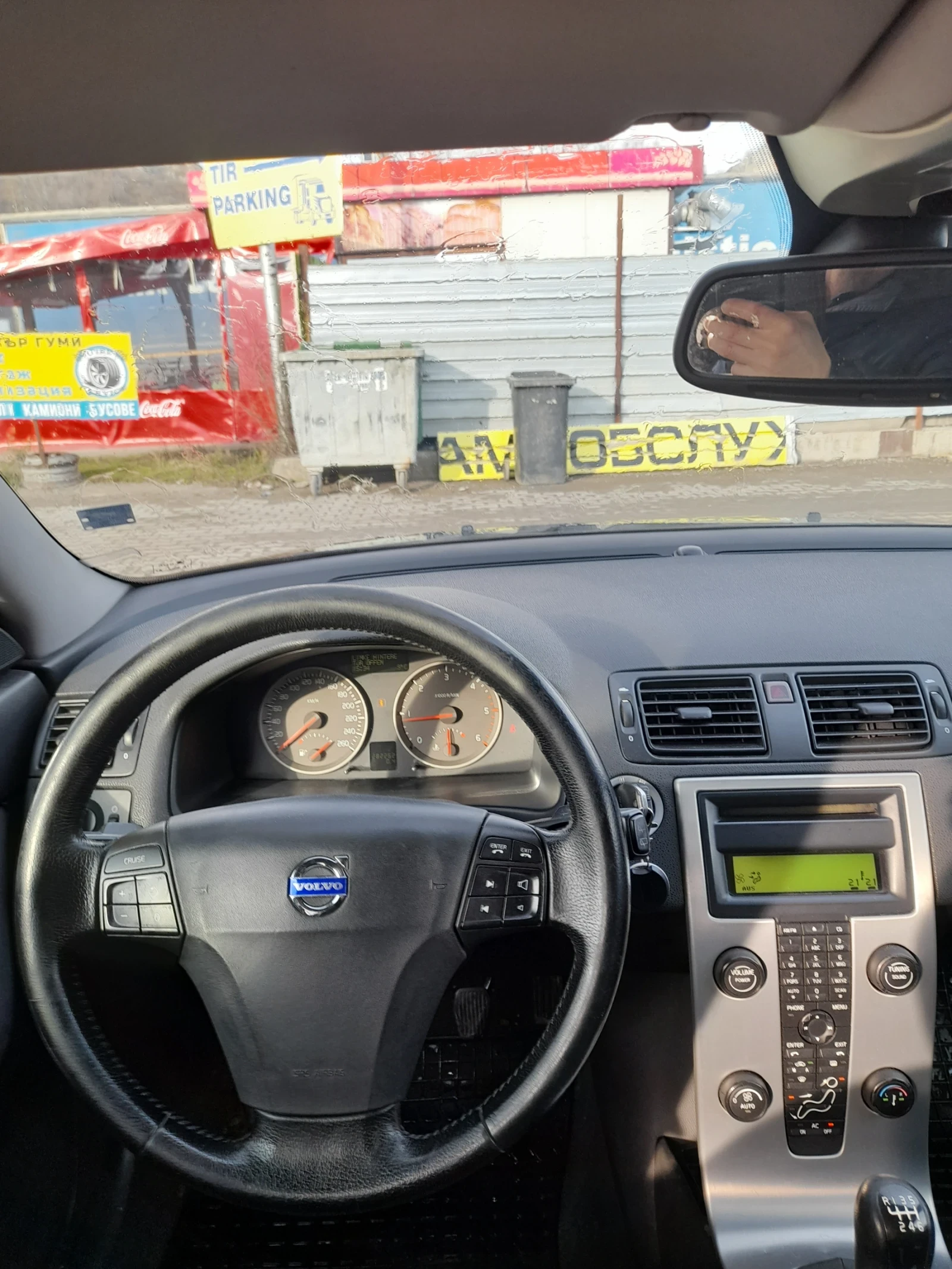 Volvo V50, снимка 6 - Автомобили и джипове - 54155214