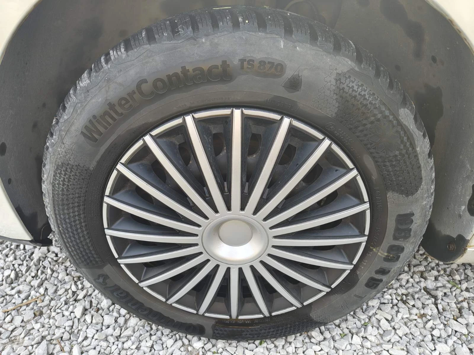 VW Touran, снимка 14 - Автомобили и джипове - 54231191