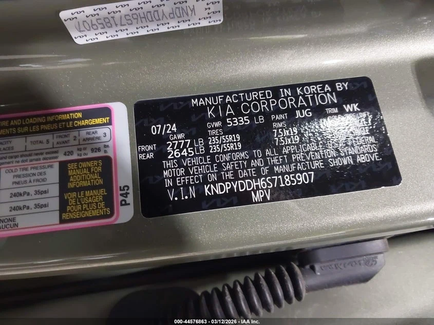 Kia Avella delta 1.6L I-4 DI, DOHC, VVT, TURBO, 177HP All Wheel | Mobile.bg � ����������� 9