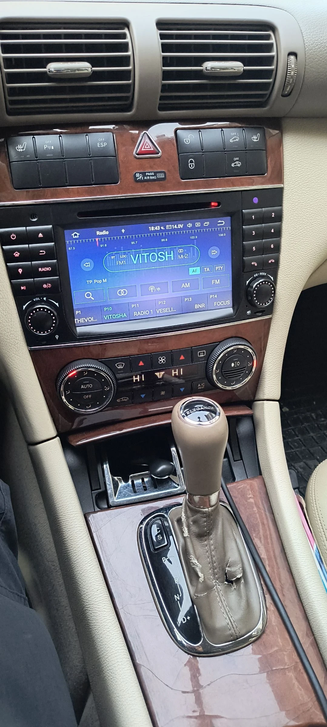 Mercedes-Benz 220 ����� | Mobile.bg � ����������� 6