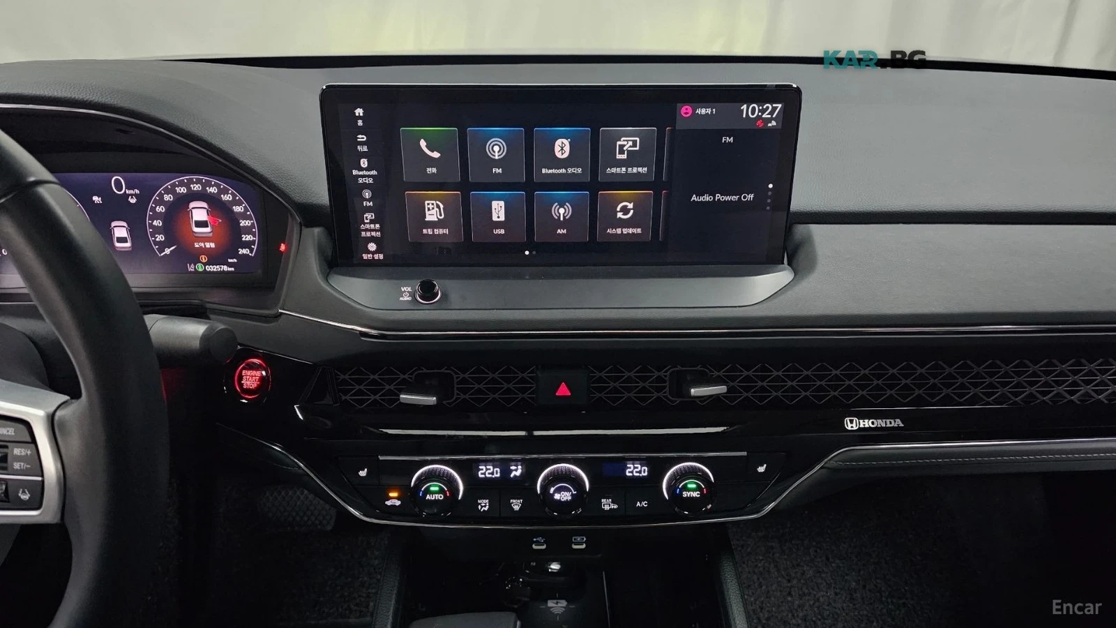 Honda Accord DISTRONIC* ПОДГРЕВ* КАМЕРА* SUNROOF* KEYLESS* , снимка 13 - Автомобили и джипове - 55819925