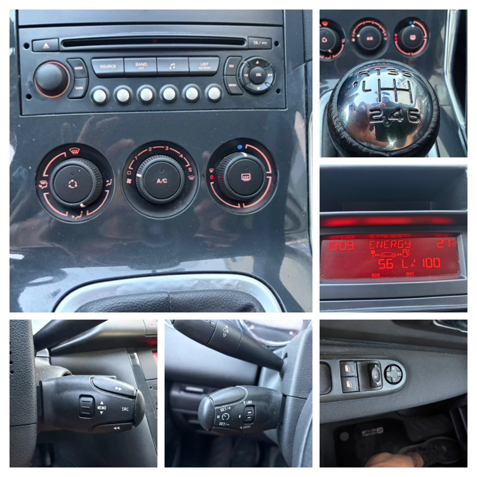 Peugeot 3008 1.6 HDI, снимка 16 - Автомобили и джипове - 56135997