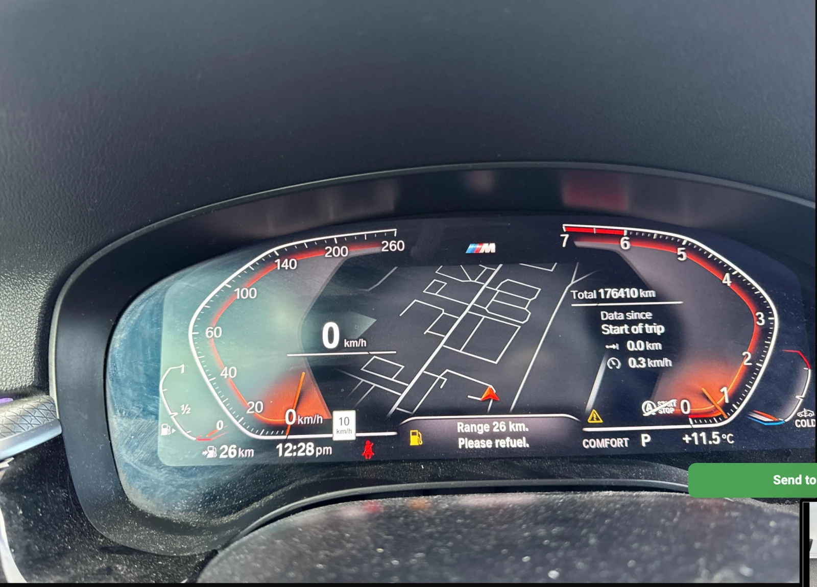 BMW 530 * M-Package * ���������� * (���� �� ��) | Mobile.bg � ����������� 9