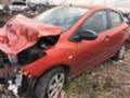 Mazda 2 1.5i, снимка 11